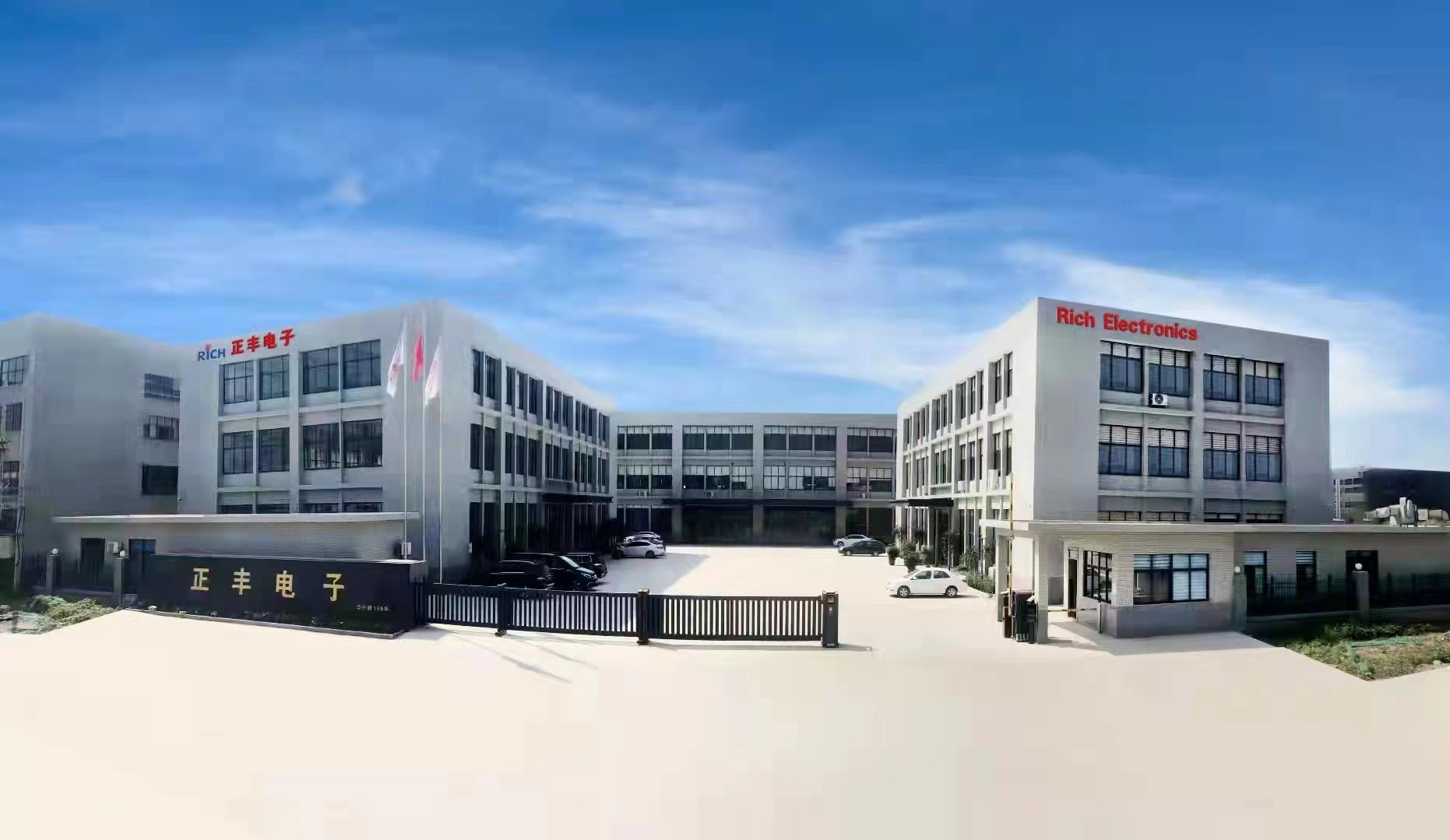 MetInfo enterprise content manager system | MetInfo CMS