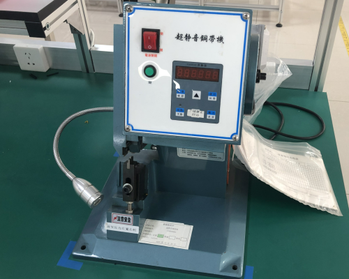 Copper tape crimping machine