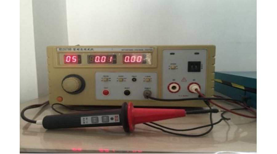 Withstanding voltage tester