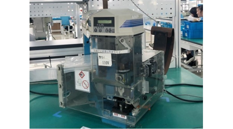 AMP crimping machine